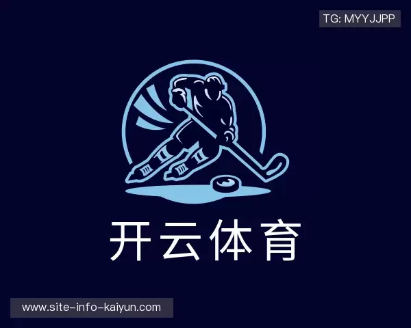 关于开云体育